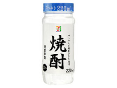 焼酎25％ カップ220ml