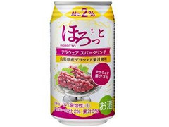 合同酒精 ほろっと デラウェア スパークリング 商品写真