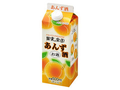  パック500ml