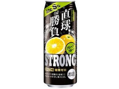 チューハイ 直球勝負 ストロング 糖類ゼロ グレープフルーツ 缶500ml