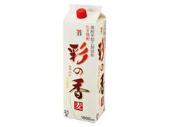 彩の香 25度 パック1800ml