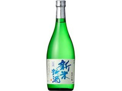 大雪乃蔵 新米新酒 生酒 瓶720ml