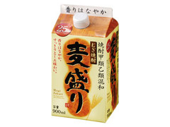  パック900ml