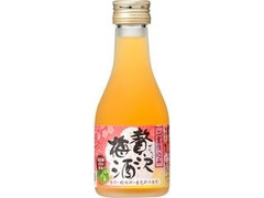 贅沢梅酒 瓶180ml