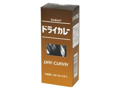 ギャバン ドライカレー