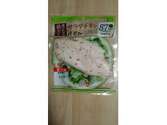 鹿児島協同食品 サラダチキン バジル 商品写真