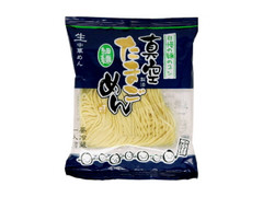 麦のめん 真空たまごめん 細麺 商品写真