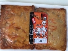 カネサダ 生食 きんぴらごぼう