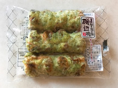 カネサダ 直営店の味 磯辺揚