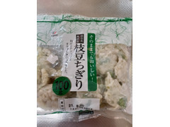 カネサダ 枝豆ちぎり