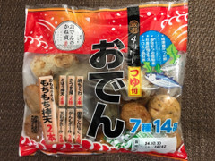 かね貞 厳選4種だし つゆ付 おでん 7種14品 商品写真