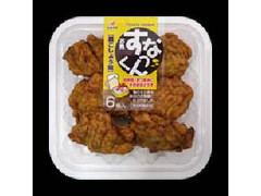 カネサダ お魚すなっくん 黒こしょう味 商品写真