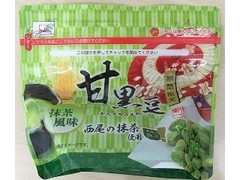 味の菊一 甘黒豆 抹茶風味 商品写真