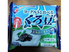 味の菊一 ヨーグルトと食べる くろ豆 商品写真