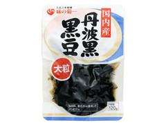 味の菊一 国内産 丹波黒黒豆 大粒 商品写真