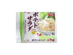 鍵林製菓 ポテトサラダ 商品写真