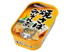 極洋 焼さばみぞれ煮 商品写真