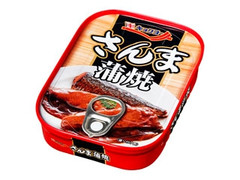 さんま蒲焼 タイ産 缶90g