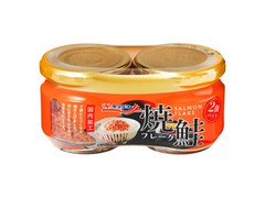 極洋 焼鮭フレーク パック50g×2