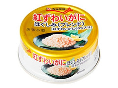 紅ずわいがに ほぐしみブレンド 缶55g