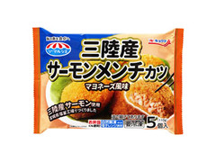 シーマルシェ 三陸産サーモンメンチカツ マヨネーズ風味 袋22g×5