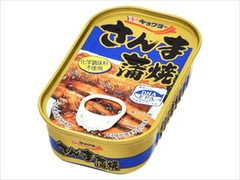 さんま蒲焼 缶100g