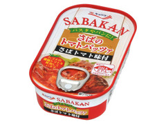 極洋 SABAKAN さばのトマトパッツア 商品写真