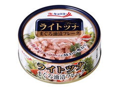 ライトツナ まぐろ油漬フレーク 缶110g