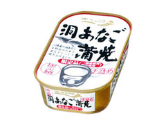  EO缶100g