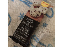 ファミリーマート FAMIMA CAFE＆SWEETS とろけるチョコクッキー クッキー＆クリーム 商品写真
