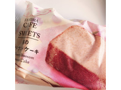ファミリーマート FAMIMA CAFE＆SWEETS 桜のパウンドケーキ