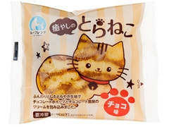 香月堂 癒やしのとらねこ チョコ味 商品写真