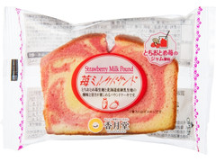 毎週更新】「香月堂」の「ケーキ・洋菓子」のランキング【もぐナビ】