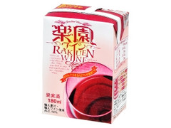清洲桜醸造 楽園ワイン ミニパック赤 商品写真