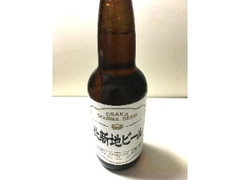 寿酒造 OSAKA DOJIMA BEER 北新地ビール