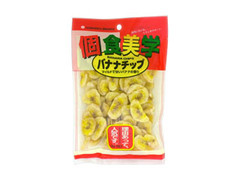 金鶴食品製菓 個食美学 バナナチップ 商品写真