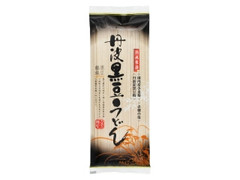 カネス製麺 丹波黒豆うどん 商品写真