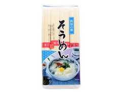 カネス製麺 揖保の雅 そうめん 熟成麺 商品写真