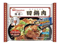 ニッポンハム 中華の鉄人 陳建一 回鍋肉 袋180g