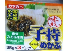 カネカシーフ－ズ 味わい子持めかぶ しょうゆ漬 商品写真