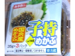 カネカシーフ－ズ 子持ちめかぶ しょうゆ味 商品写真