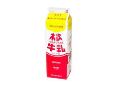 木次乳業 パスチャライズ牛乳 パック1000ml