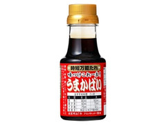 時短万能たれ うまかばい ボトル150ml