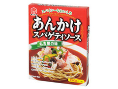 キッコーナ あんかけスパゲティソース 名古屋の味 商品写真