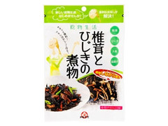 兼貞物産 乾物生活 椎茸とひじきの煮物