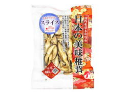 兼貞物産 日本の美味椎茸 スライス 商品写真