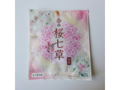 こだま食品 国産 春の桜七草 桜の花入り 商品写真