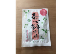 こだま食品 春の七草茶づけ 商品写真