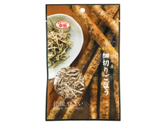 幸田 日本の野菜 細切りごぼう 商品写真