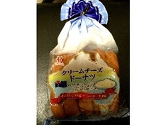 北川 クリームチーズドーナツ 商品写真
